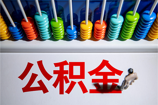 成都0424小时上门放款-成都04哪里可以借钱-成都04短借私人