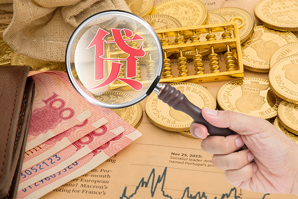成都04空放借钱不看资产-成都04个人借贷-成都04哪里可以私人借款
