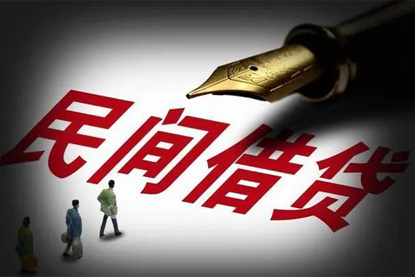 成都04身份证正规贷款-成都04私人放款-成都04无抵押信用贷款