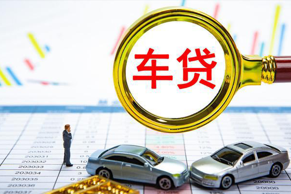 成都04快速小额贷款-成都04正规身份证贷款-成都04身份证应急贷款
