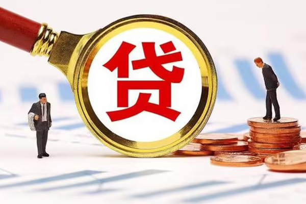 成都04私人24小时借钱-成都04私人空放-成都04无抵押信用贷款
