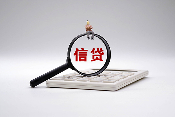 成都04小额贷款当天放款-成都04私人空放二次私借-成都04短借短拆