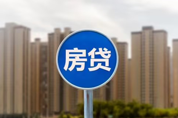 成都04个人工程贷款-成都04身份证正规贷款-成都04个人贷款