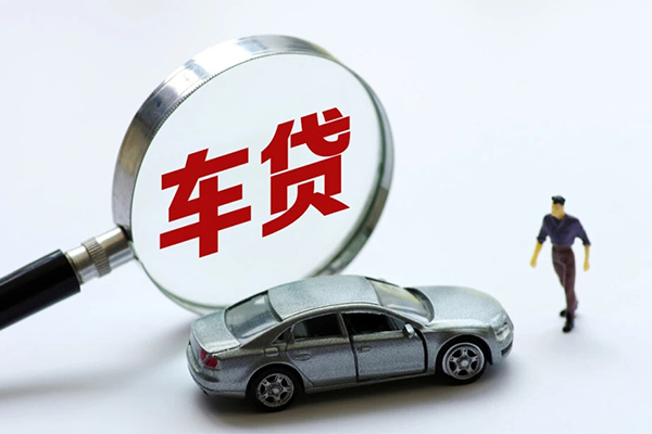 成都04水钱-成都04地区公积金信用贷款-成都04身份证线下贷款