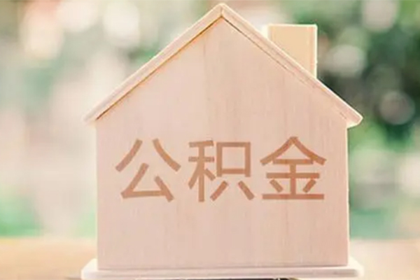 成都04个人借钱长期-成都04民间短期私借借款-成都04身份证怎么贷款