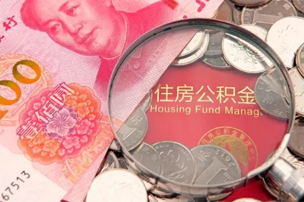 成都04身份证贷款在线-成都04私借空放当场拿钱-成都04私借空放先息后本