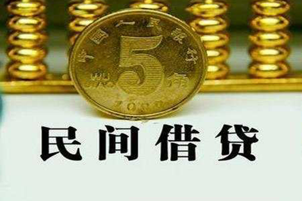 成都04个人借贷电话号码-成都04个人短借-成都04大额短借