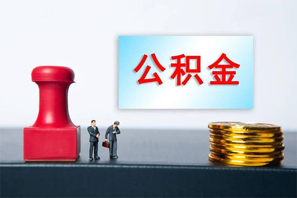 成都04资金短借-成都04哪有短借-成都04贷款联系电话