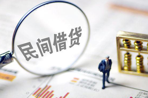 成都04全天候办理借款-成都04哪里有小额贷款-成都04借钱短借