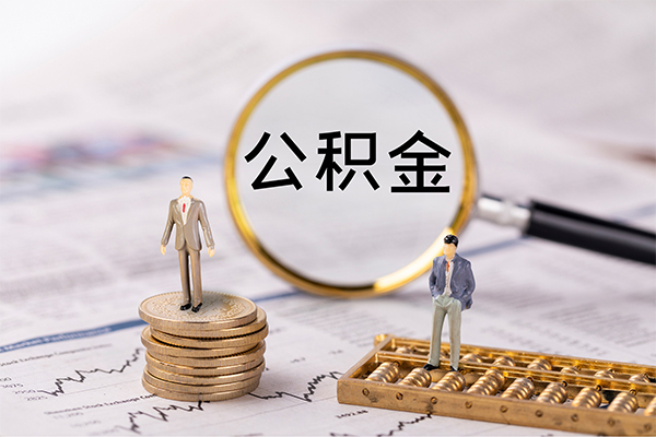 成都04小额贷款不查征信-成都04社保信用贷款-成都04个人放款