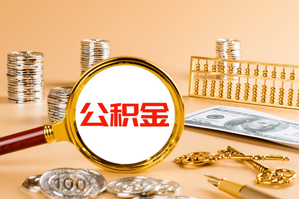 成都04个人短借-成都04信用贷款办理-成都04私人身份证借私借