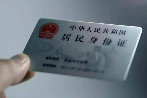 成都04短借短拆-成都04无抵押私借空放-成都04哪有民间借贷