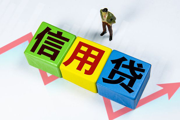 成都04贷款联系电话-成都04哪里可以民间借贷-成都04私人空放