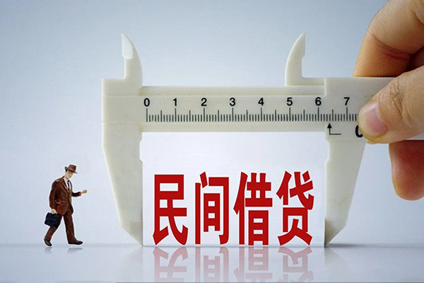 成都04短期空放小额贷款-成都04小额贷款不查征信-成都04应急贷款
