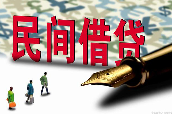成都04小额空放-成都04哪里可以民间借贷-成都04民间借贷