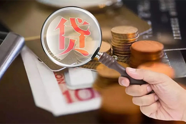 成都04个人空放-成都04无抵押贷款-成都04急需借钱可以找我
