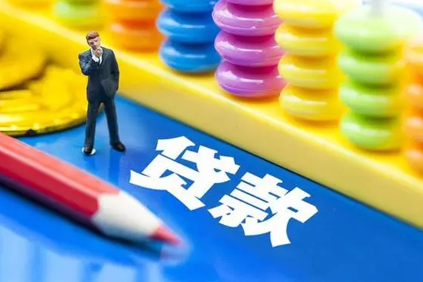 成都04空放私借民间借贷-成都04私人短借-成都04私人放款