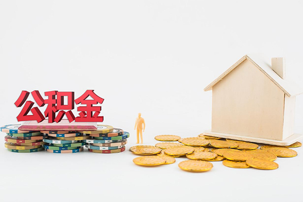 成都04身份证贷款-成都04哪里可以借钱-成都04抵押贷款