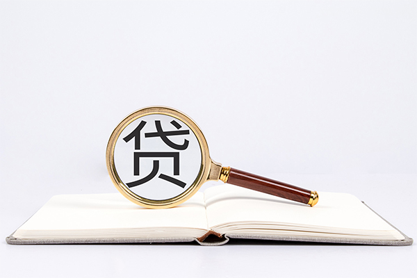 成都04快速小额贷款-成都04私人24小时借钱-成都04小额短借