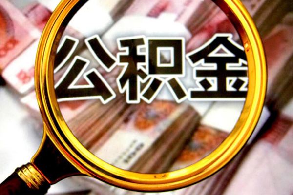 成都04哪里可以私人借款-成都04无抵押信用贷款-成都04短期空放