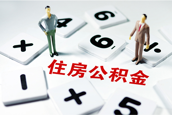 成都04私借空放直接上门-成都04信用贷款网-成都04无抵押短借