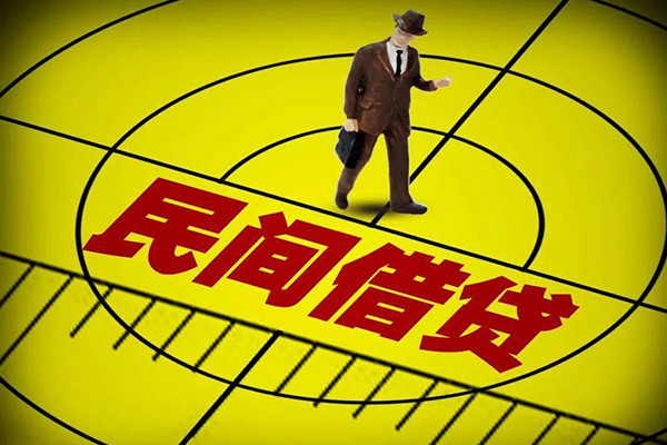 成都04无抵押私借空放-成都04身份证办理贷款-成都04抵押身份证贷款