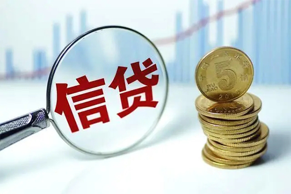 成都04借款当天放款水钱-成都04小额无抵押贷款-成都04身份证贷款电话