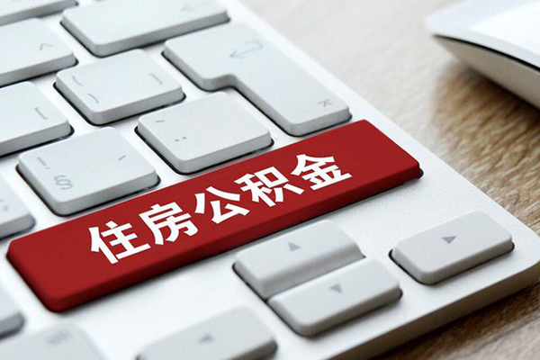 成都04个人信用贷款-成都04无抵押信用贷款-成都04用身份证借私借