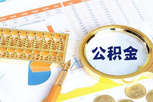 成都04正规小额贷款-成都04民间私借-成都04短借信贷
