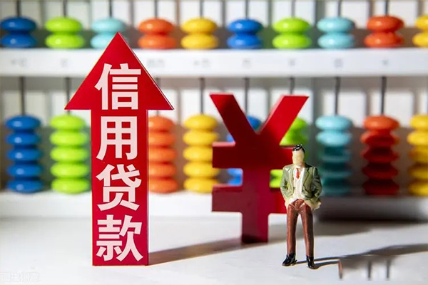 成都04个人工程贷款-成都04信用贷款-成都04私借空放当场拿钱