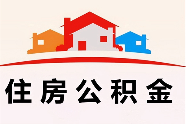 成都04私人身份证借私借-成都04借款当天放款水钱-成都04贷款信用贷款
