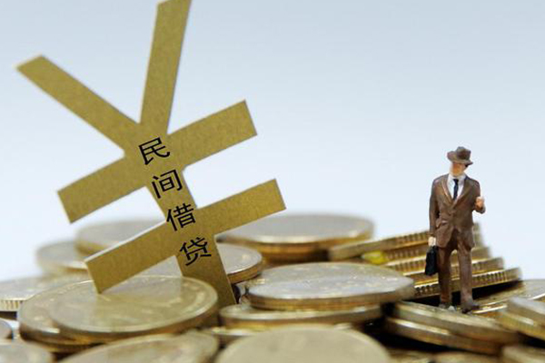 成都04民间借贷当天放款-成都04小额信用贷款-成都04贷款私借空放