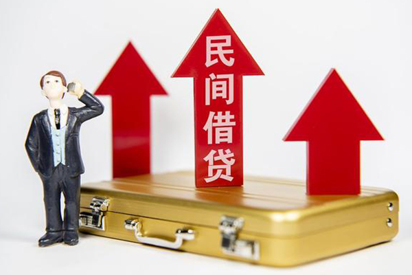 成都04私人短借-成都04靠谱私人借钱-成都04私借空放短借
